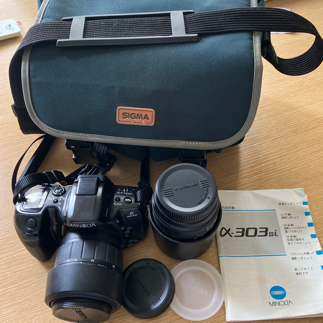 MINOLTA α-303si フィルム一眼レフカメラセット