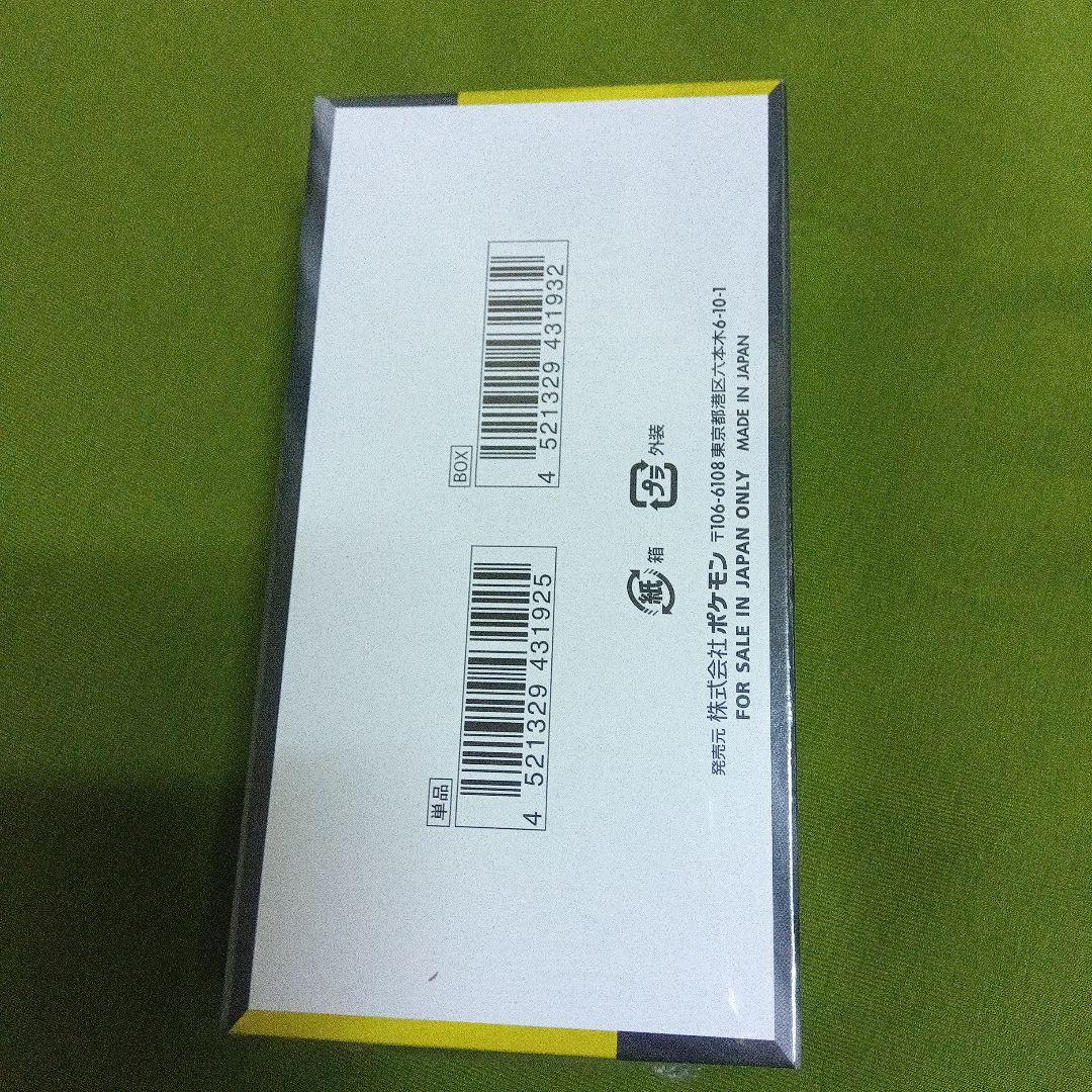 ポケモンカードMEGAドリームEX未開封　シュリンク付き1Box