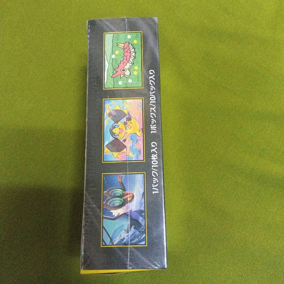 ポケモンカードMEGAドリームEX未開封　シュリンク付き1Box