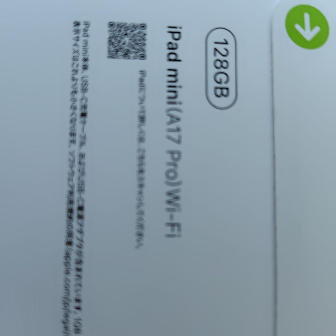 アイパッドミニA１７プロ128GB