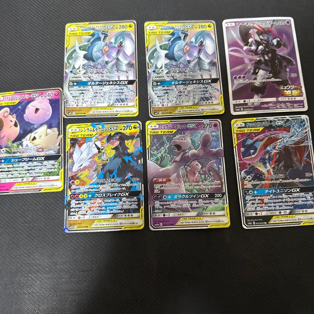 ポケモンカードゲーム kanna