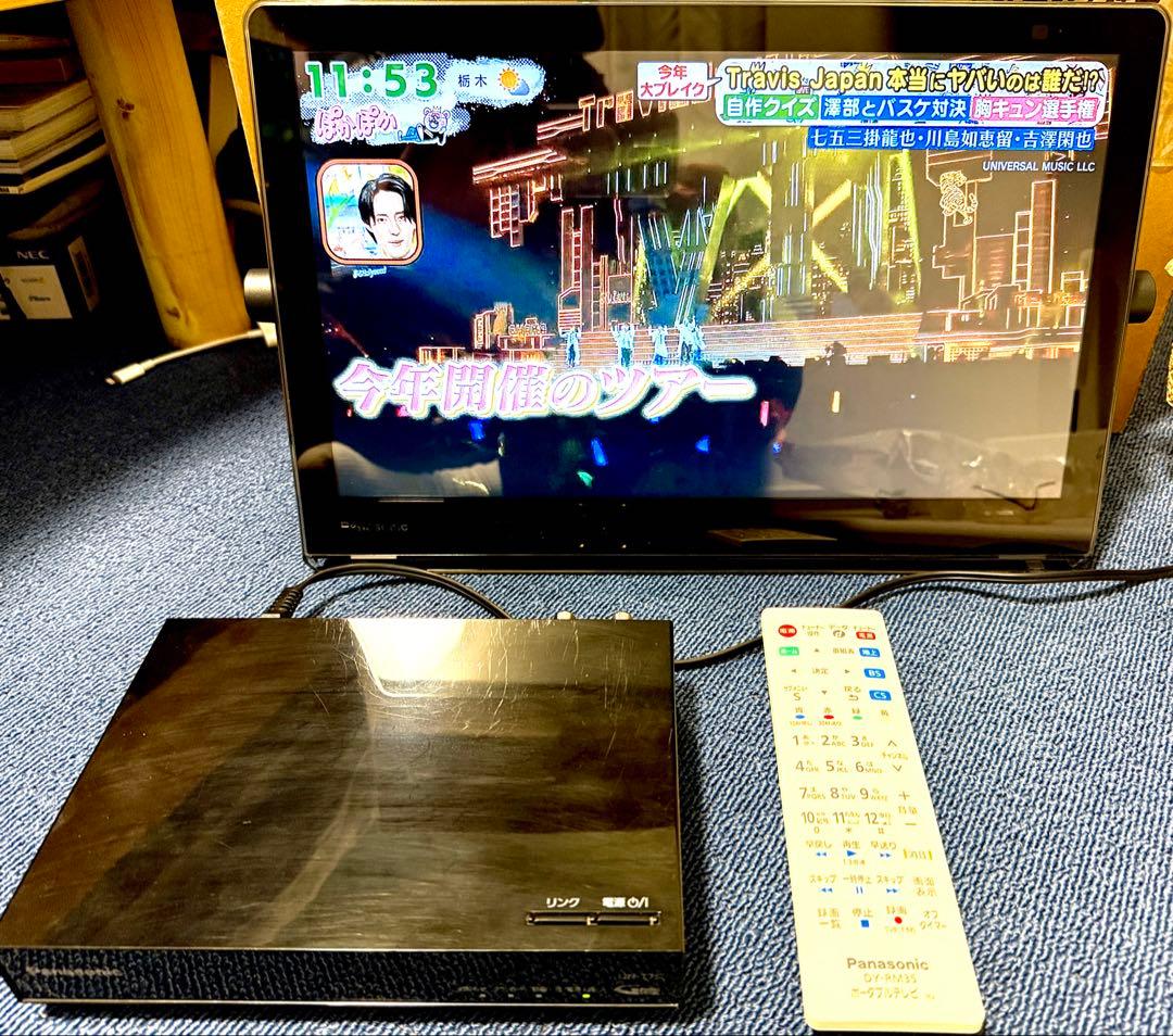 【美品】Panasonic プライベートビエラ15インチ UN-15T7