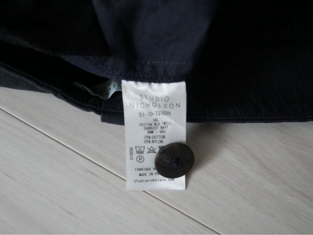 K*t様 STUDIO NICHOLSON SAL ワイドパンツ S ダークネイ
