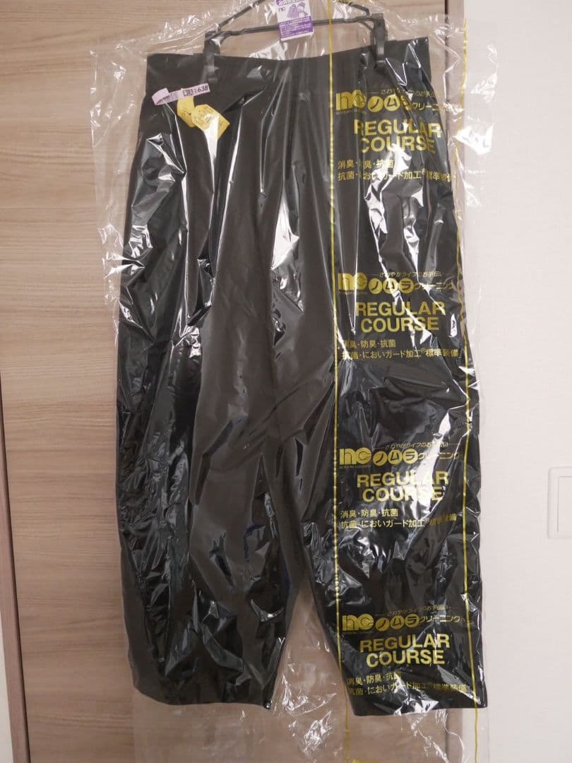 K*t様 STUDIO NICHOLSON SAL ワイドパンツ S ダークネイ