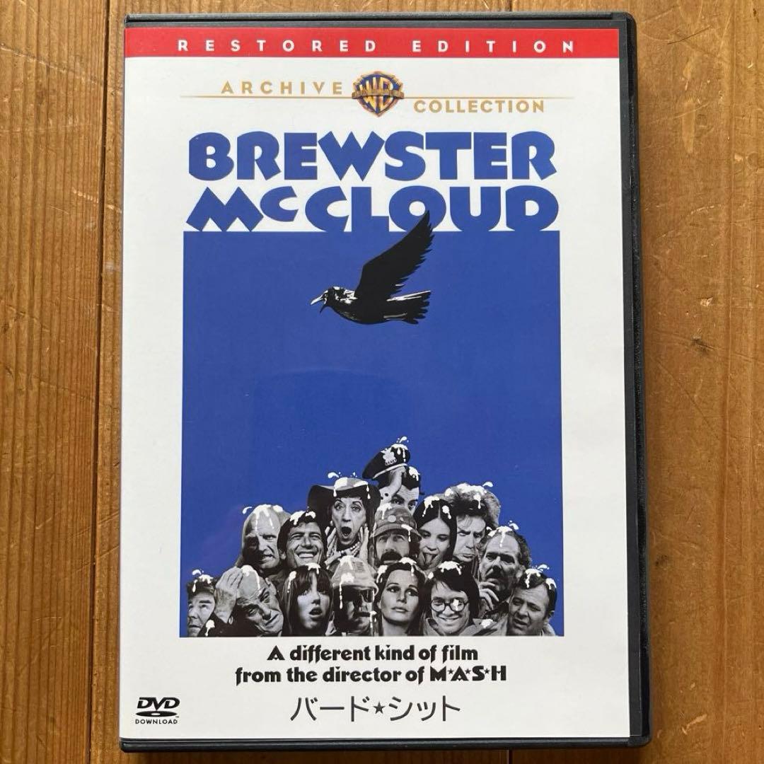 美品 バード★シット ロバート・アルトマン 廃盤 レア