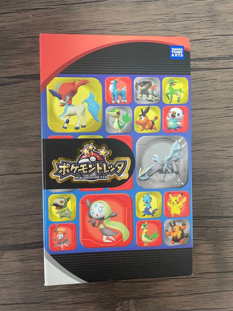 レジェンド多数 激レア 美品 42枚 ポケモントレッタ コレクション