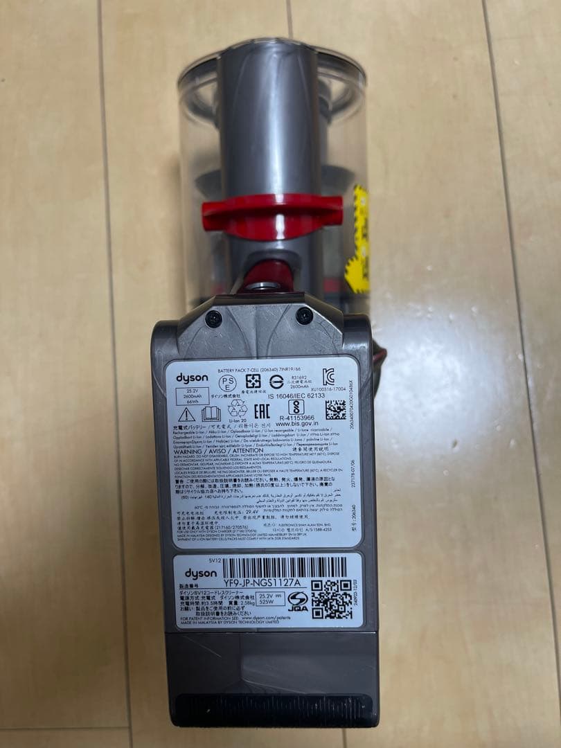 【美品】dyson V10 SV12　純正フロアドック付　エコーモード69分