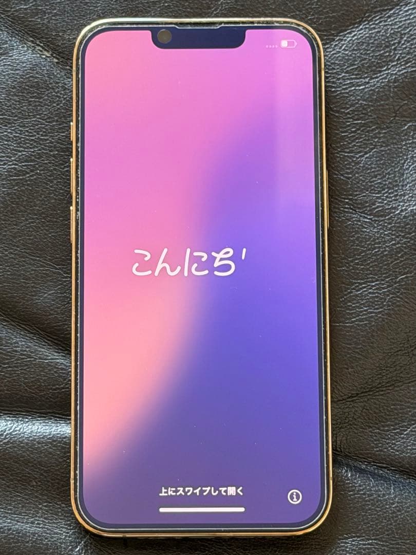 iphone 13 pro ゴールド 128GB SIMフリー 最大容量79%