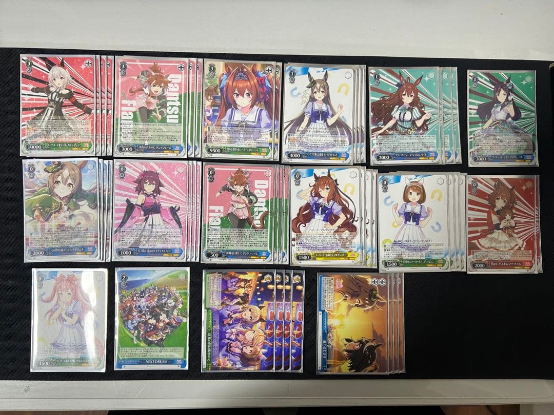 ヴァイス　ウマ娘　デッキ