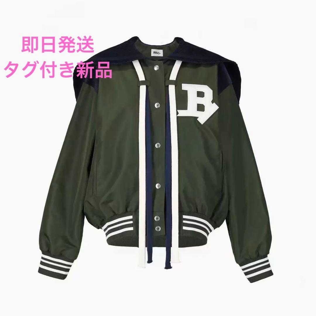 タグ付き新品 bibiy セーラー ブルゾン カーキ