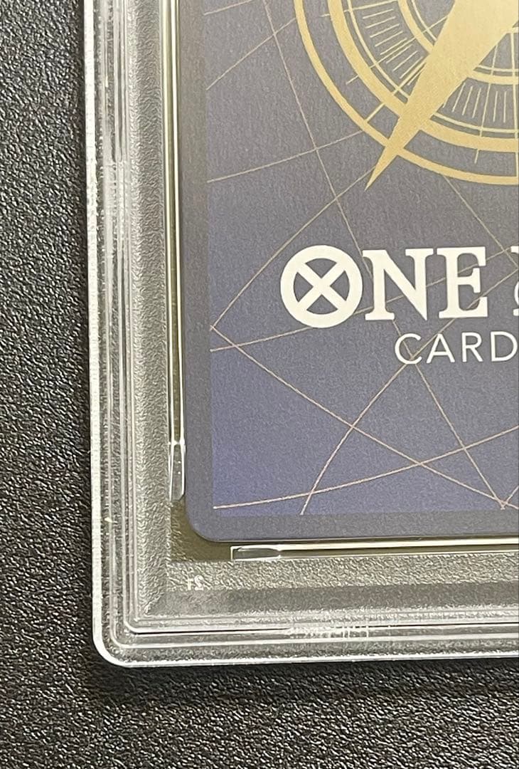 【PSA10】ポートガス・D・エース スーパーパラレルコミパラ OP13-119