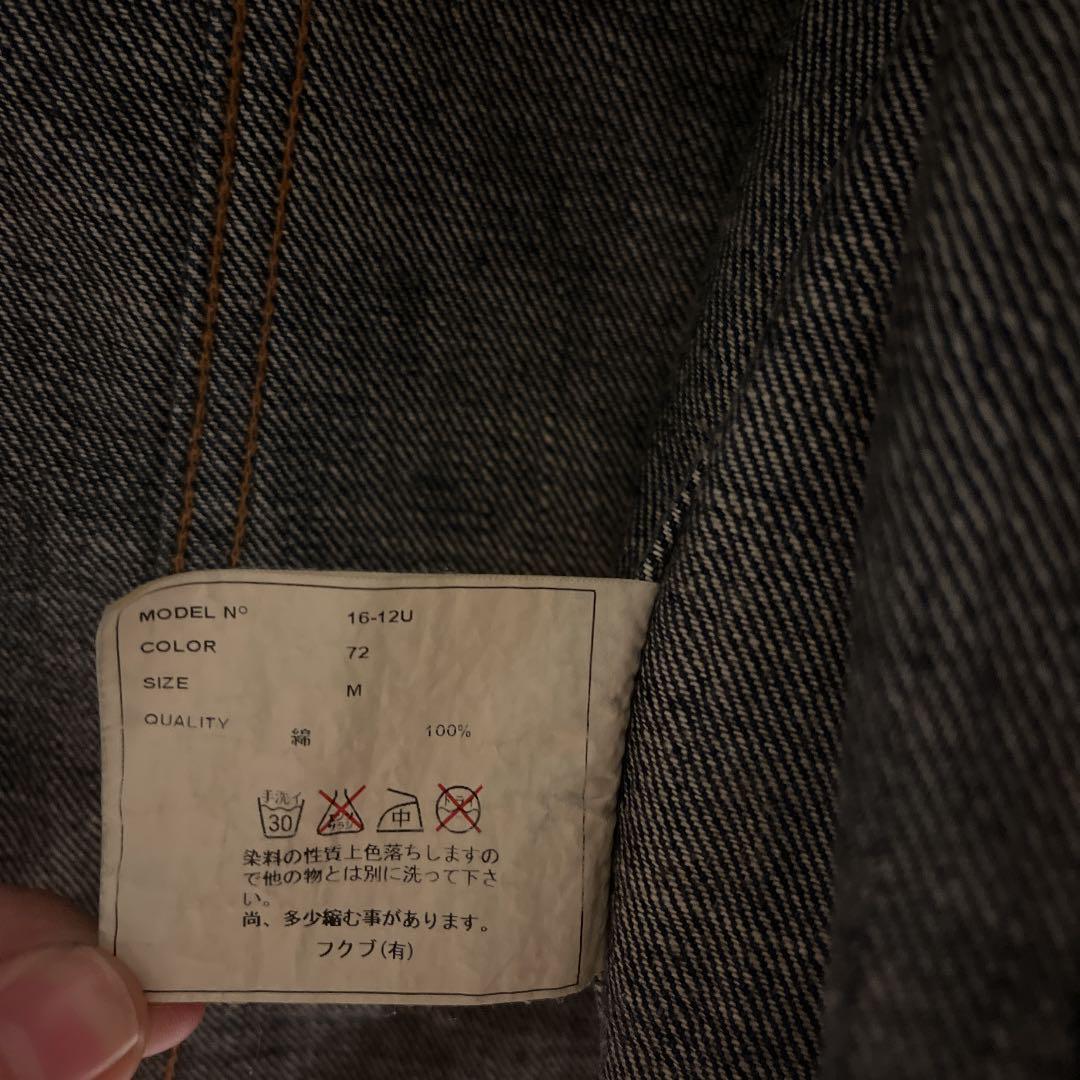 YAECAデニムジャケット Gジャン