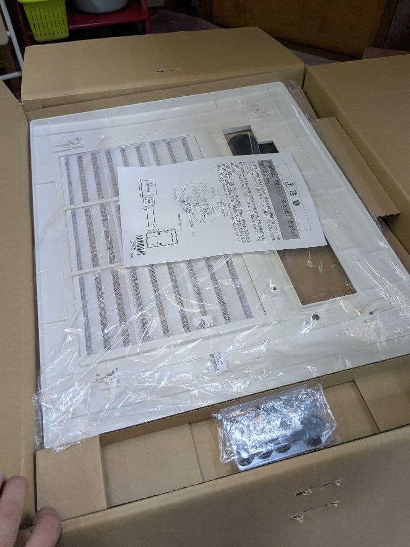 [RBH-C4102K1P] RBH-C4102リンナイ温水式浴室乾燥1室