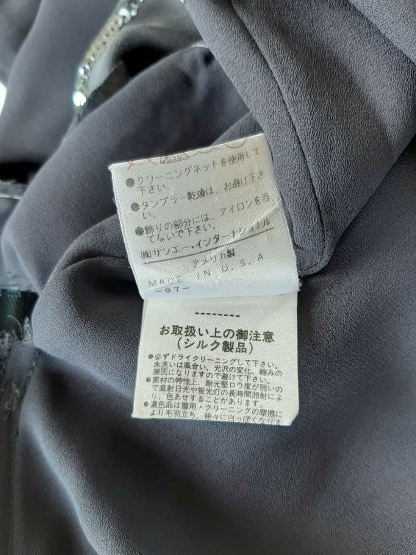 JILLSTUART NY　シルク100% スパンコールスリップドレス