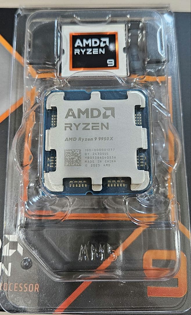 AMD Ryzen 9 9950X CPU BOX国内正規品