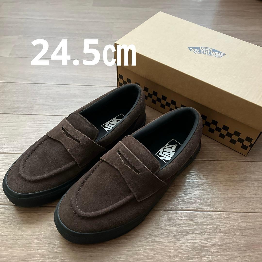 vans ローファー スエード　ブラウン　24.5