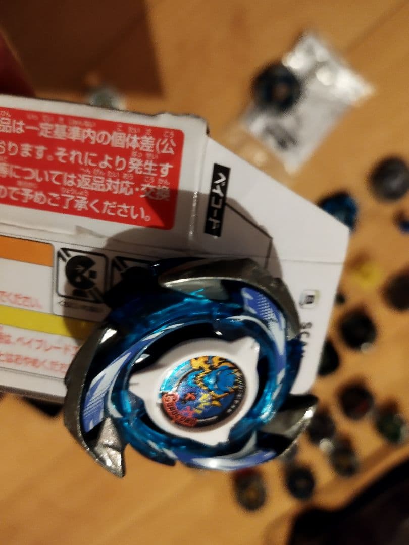 ベイブレードセット　まとめ売り　単品購入可能　ベイコード有り