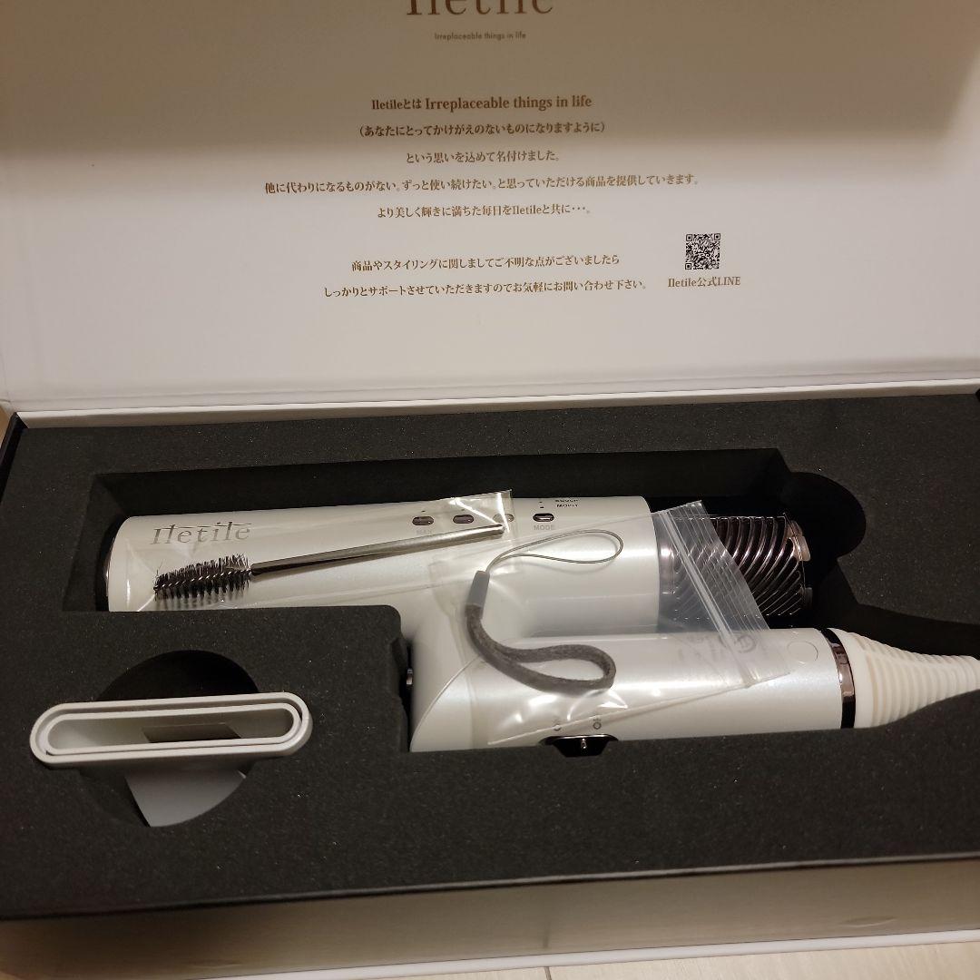 【新品】超軽量キュアセラミックイオンドライヤーF