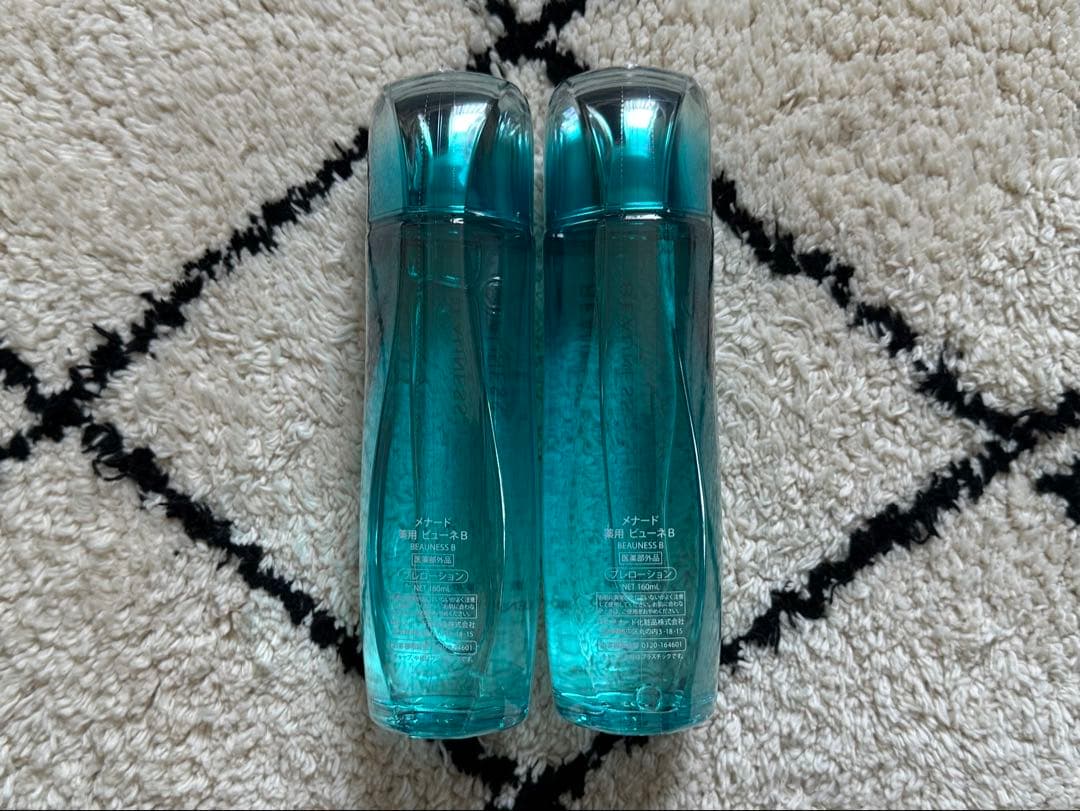 メナード薬用ビューネ160ml B2点セット　外箱なし