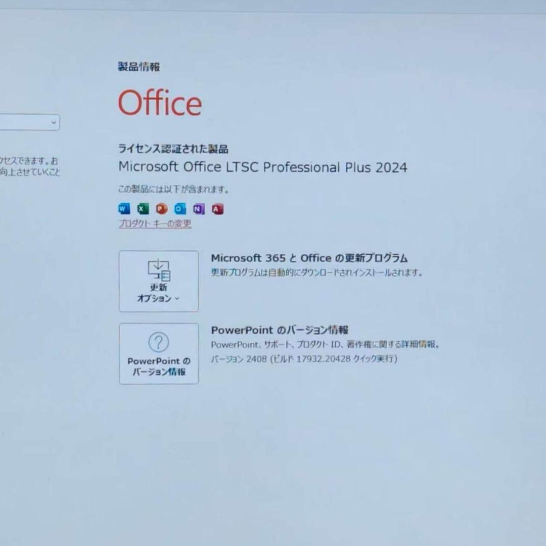 2022年7月 日本製 美品 HP 11世代i7 16GB 新品 1TB 19