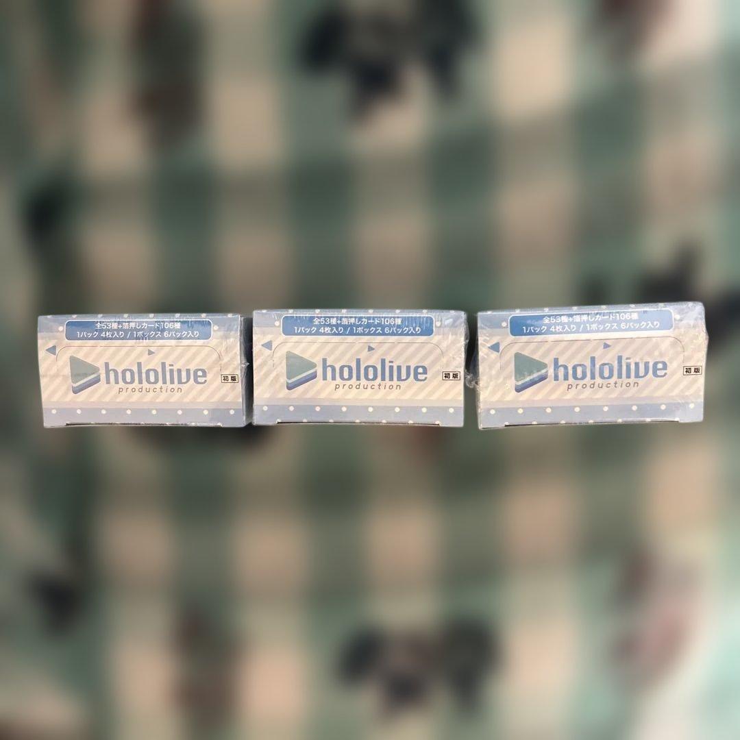 ホロライブ プレミアムブースター summer collection 3BOX