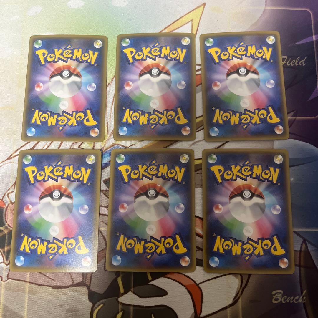 ヒトカゲ リザード ポケキュンコレクション