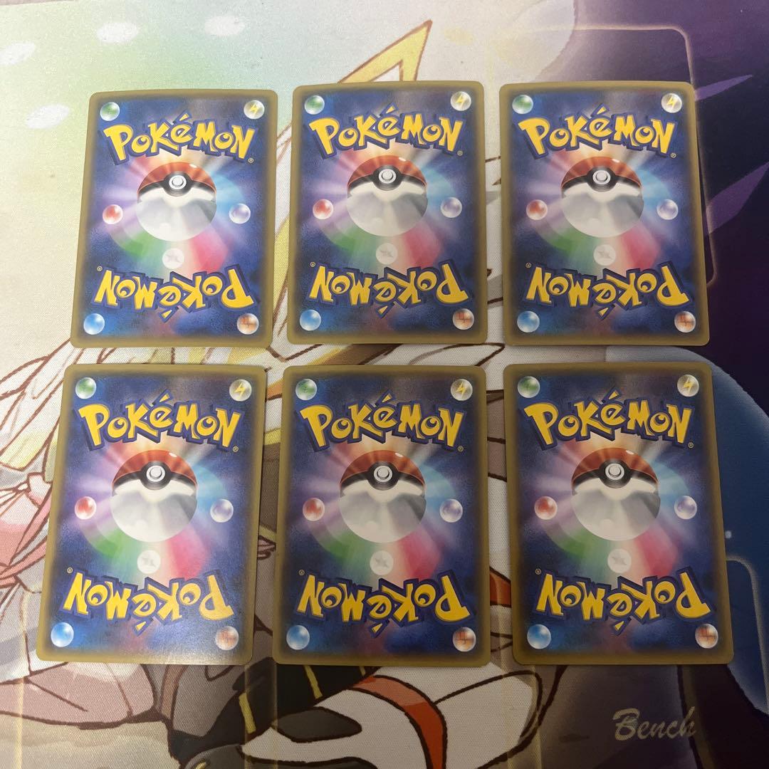 ヒトカゲ リザード ポケキュンコレクション