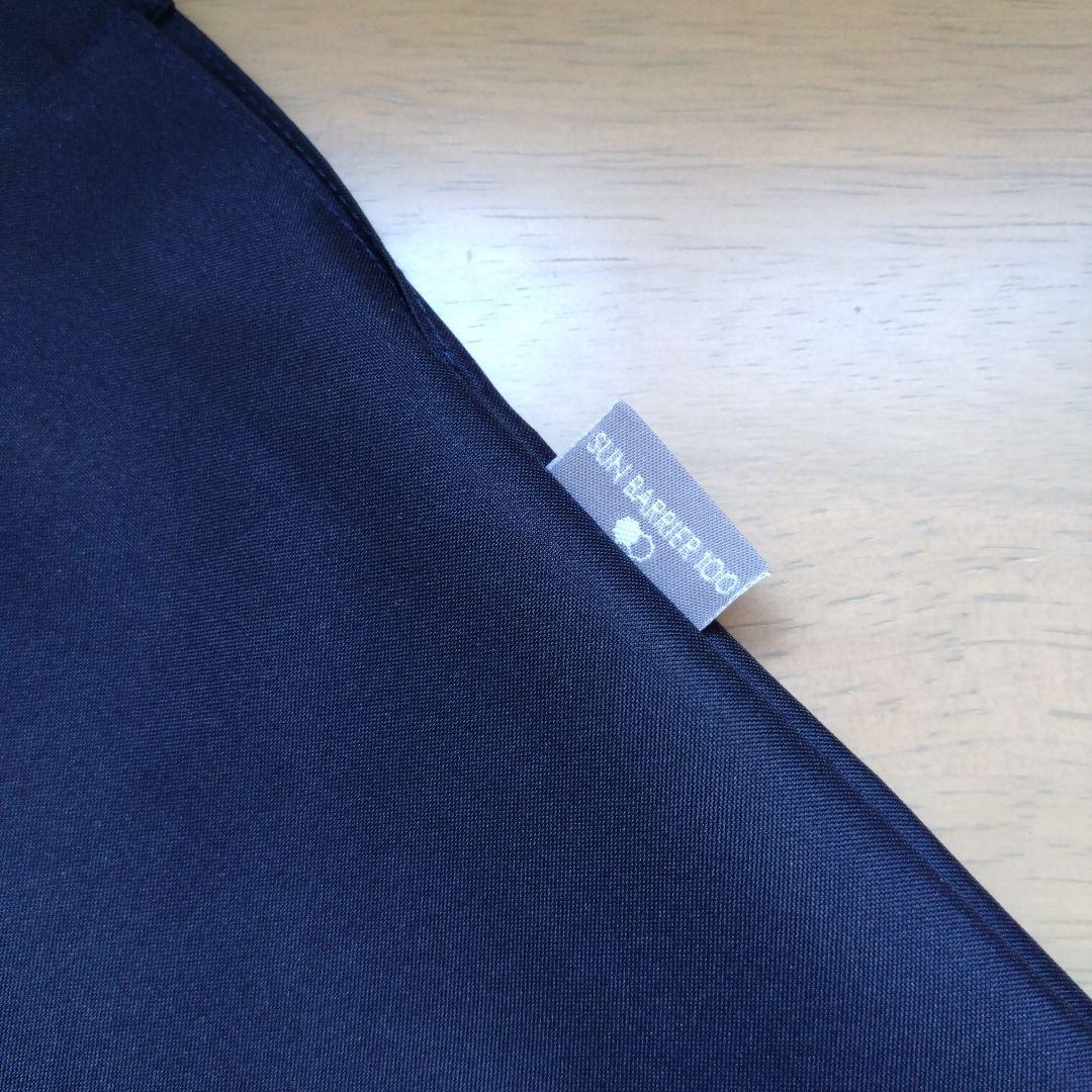 サンバリア100 折りたたみ日傘　二段折　フリル