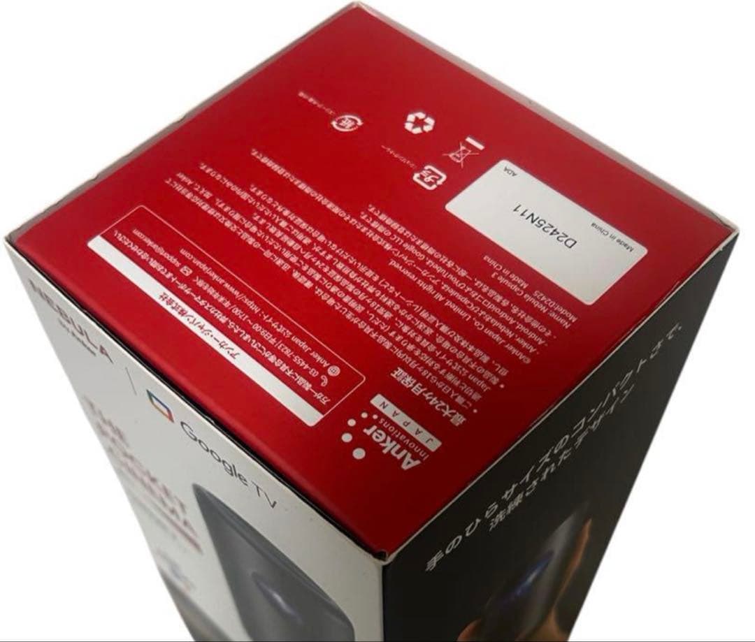 最終値下げ✨AnkerNebulaCapsule3 プロジェクター&スタンド