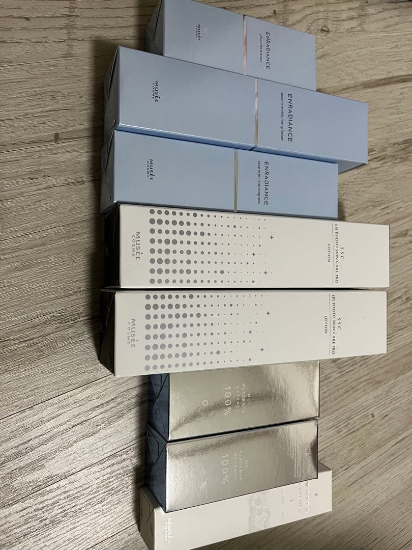 ミュゼのスキンケアセット