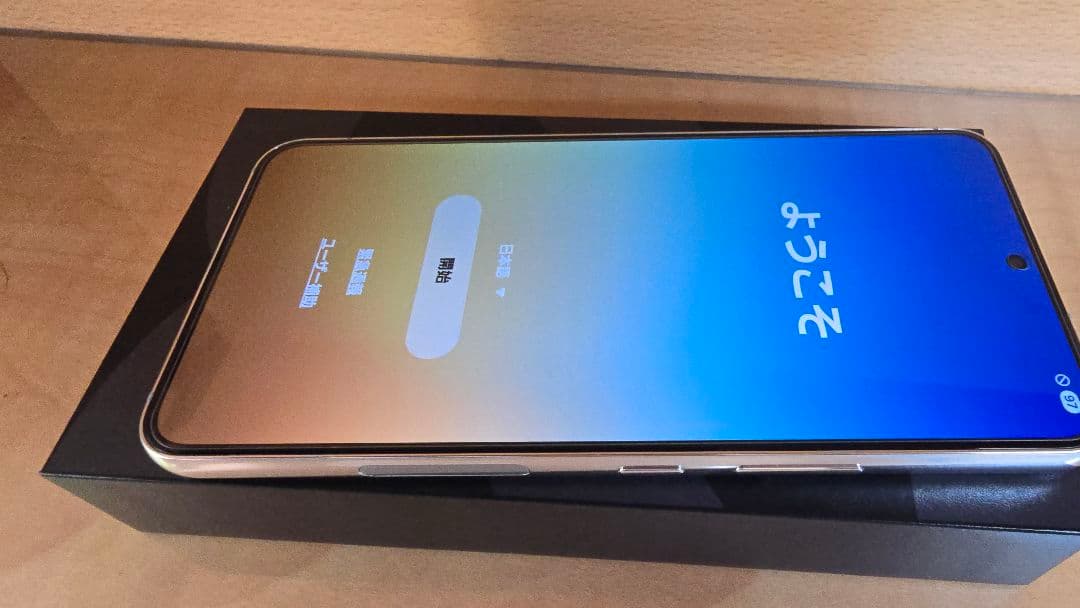 Samsung Galaxy S22 本体 ファントムホワイト