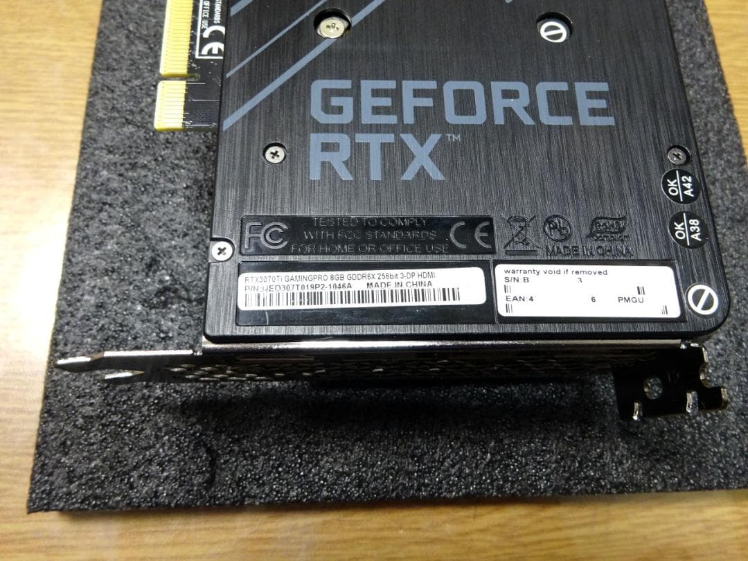 美品 RTX3070Ti GamingPro ゲーミング Palit ARGB