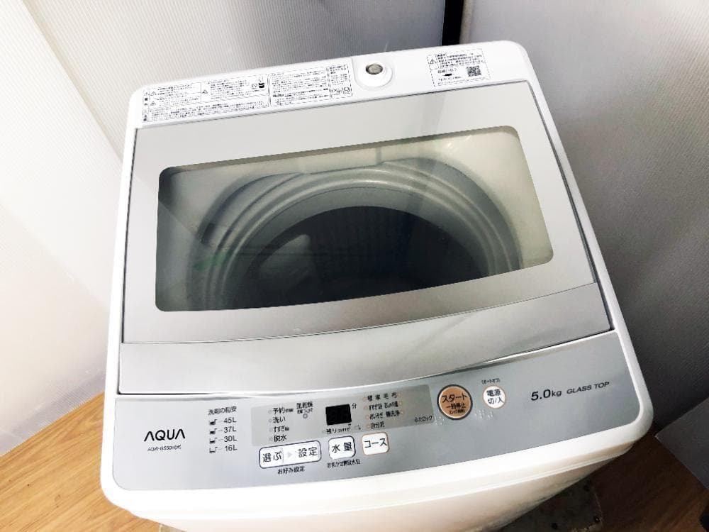 ★美品 中古★AQUA 5kg 洗濯機【AQW-GS50H】G0OZ