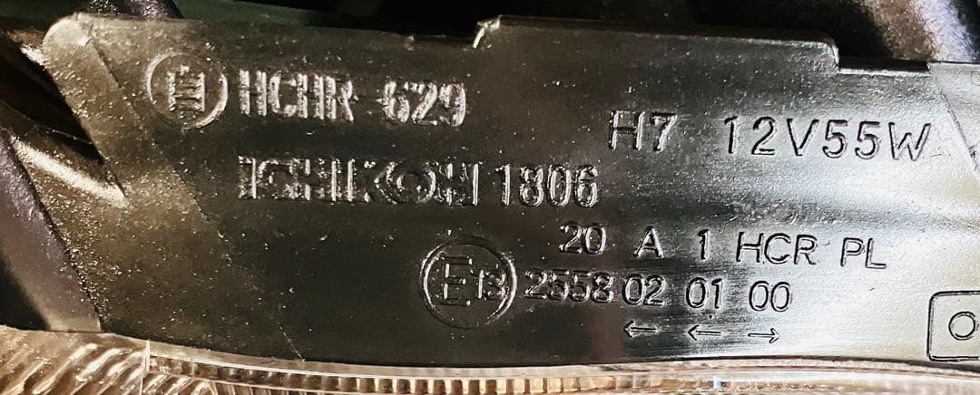 スバル GRB インプレッサ WRXsTI ヘッドライト HID 2個セット