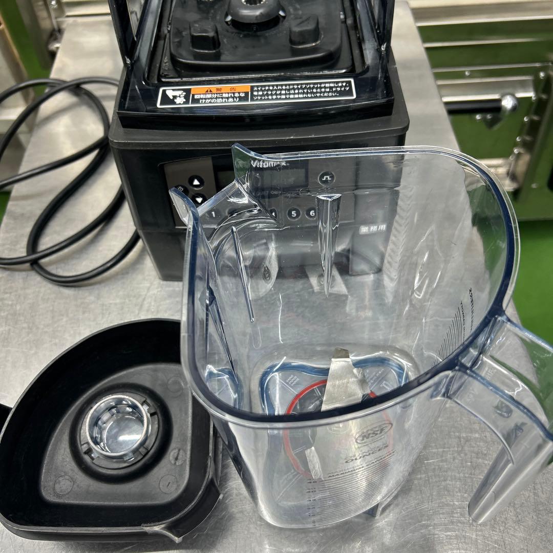 Vitamix THE QUIET ONE 業務用ブレンダー
