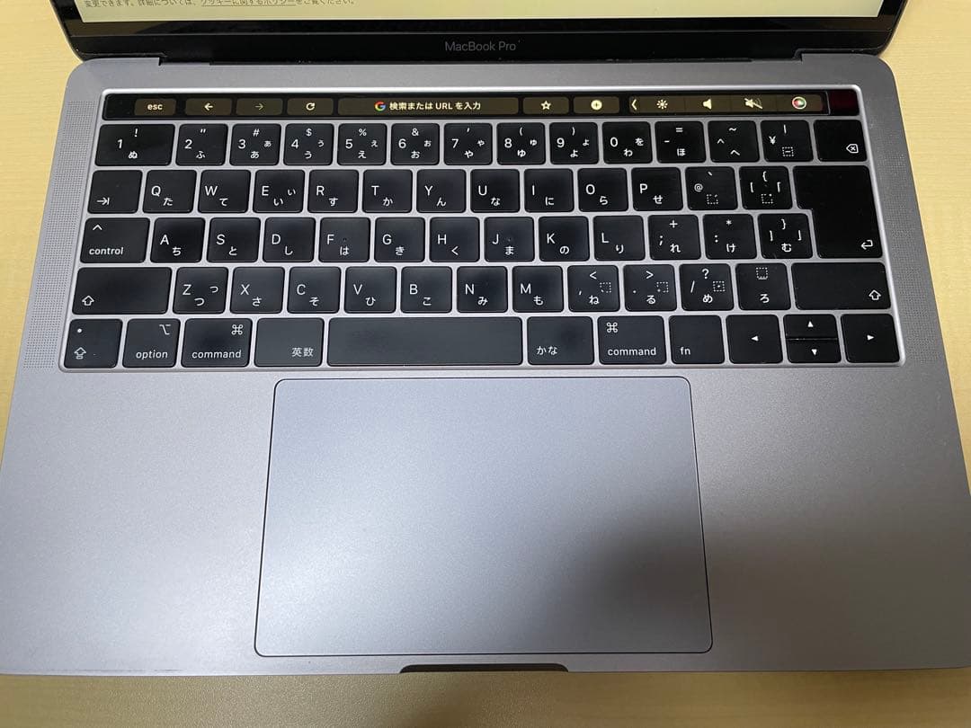 ※訳あり MacBook Pro 2019 13インチ / Touch Bar