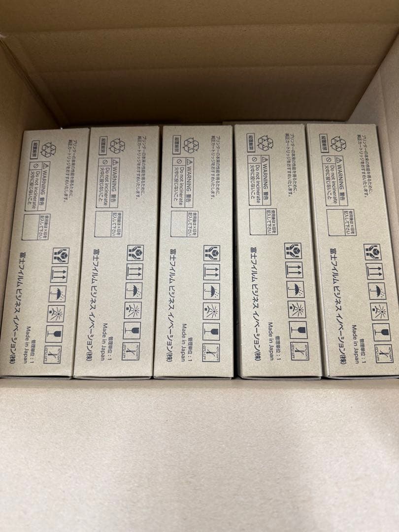 FUJIFILM 純正トナーカートリッジ CT203091 ５本セット