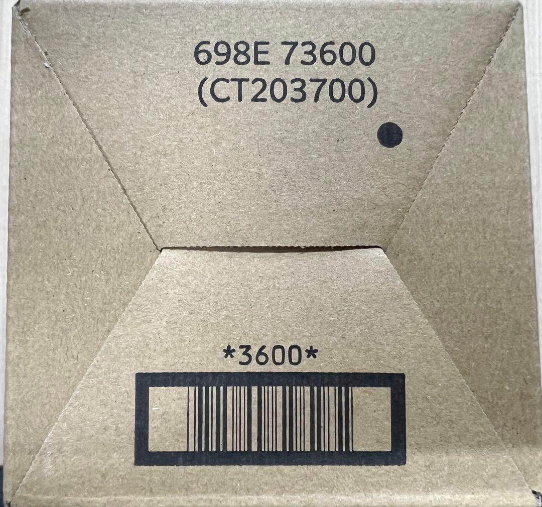 【新品/未使用】FUJIFILM ブラックトナー Apeosシリーズ