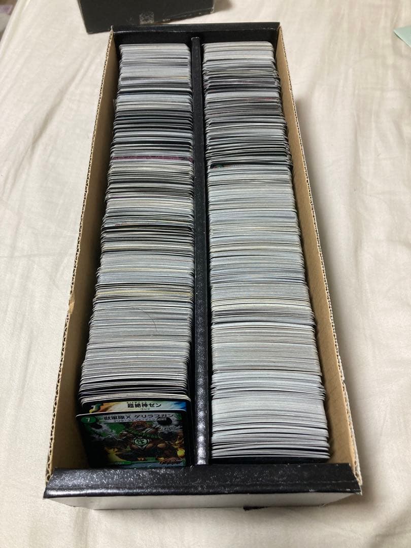 【まとめ売り】　VR.SR2000枚