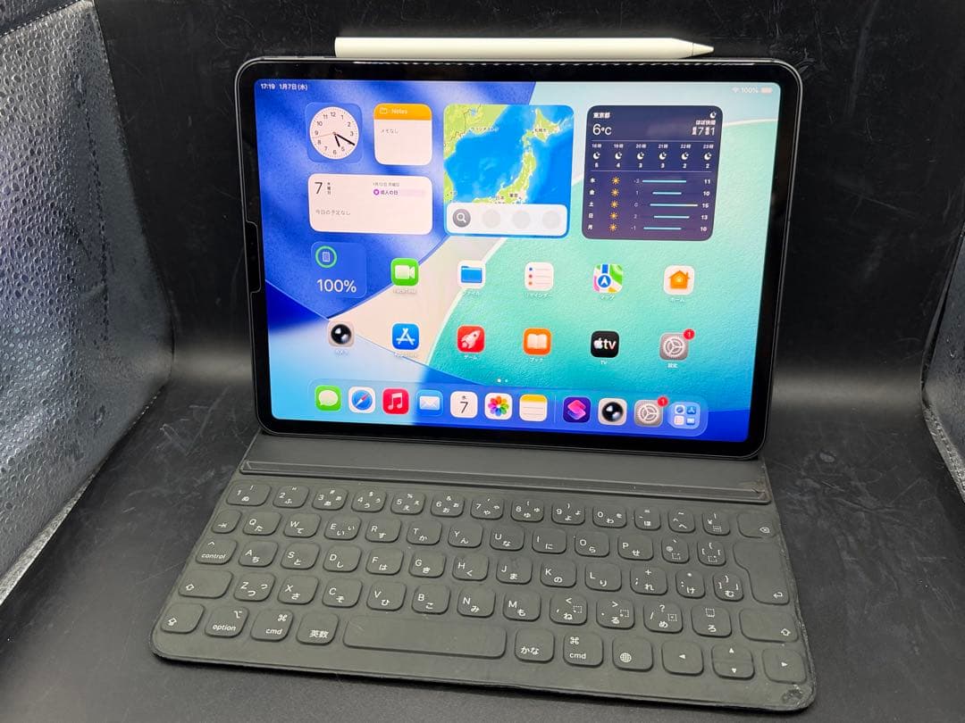 美品88%256GBipad pro 第3世代ペンシルアップルAI純正キーボード