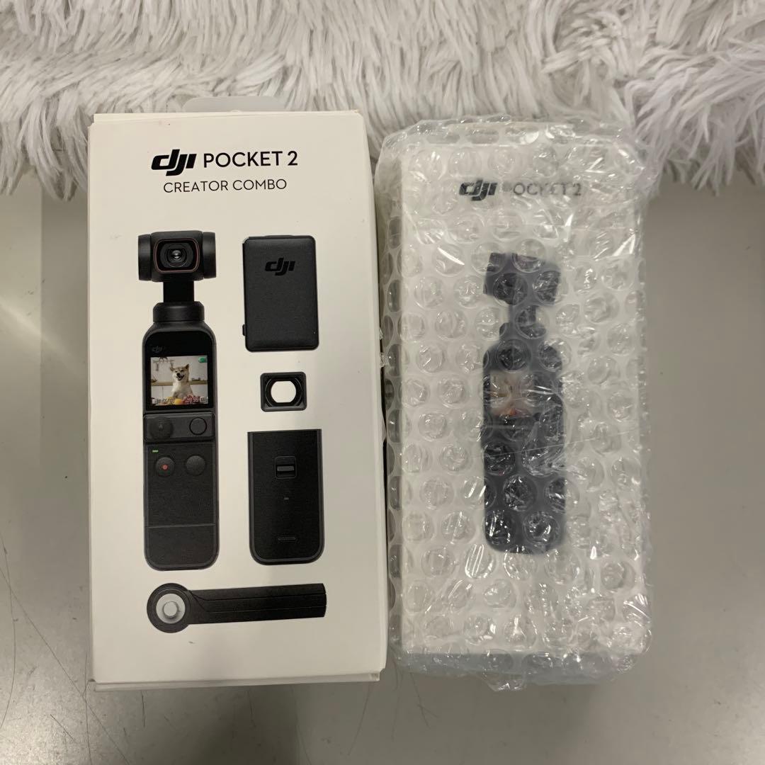 Q3290 DJI Pocket 2 Creatorコンボ