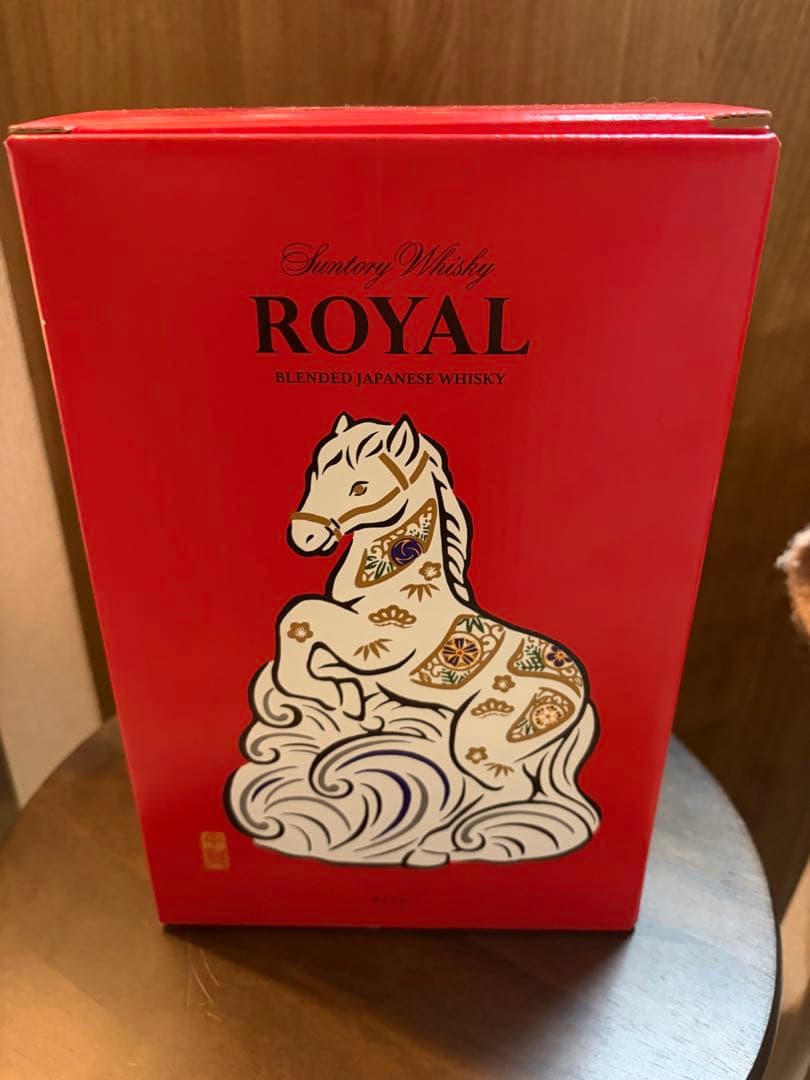 新品未開栓 サントリー ウイスキー ローヤル 午歳 干支ボトル 2026