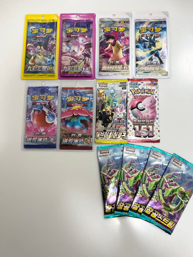 イーブイヒーローズや151海外版未開封パック《ポケカ》PokemonCard