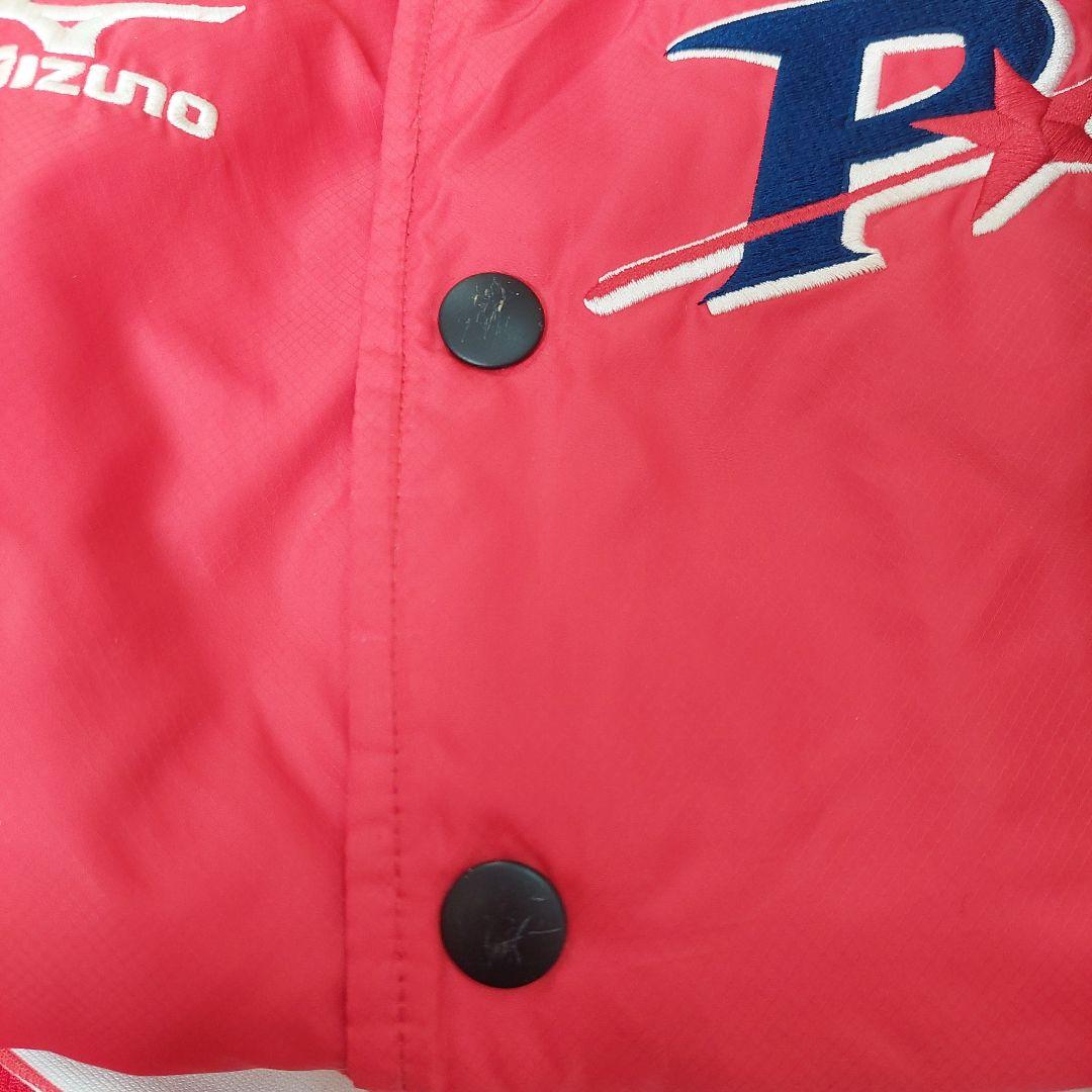 ポルテ　Mizuno 野球 ユニフォームセット