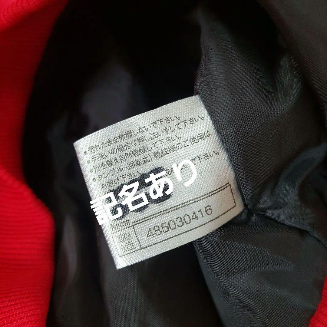 ポルテ　Mizuno 野球 ユニフォームセット