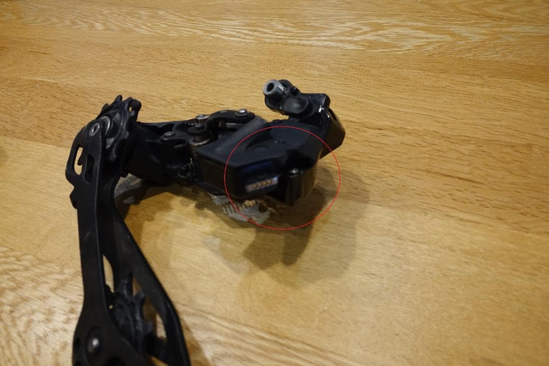 【ジャンク】RD　FD　R7150　DI2　12速