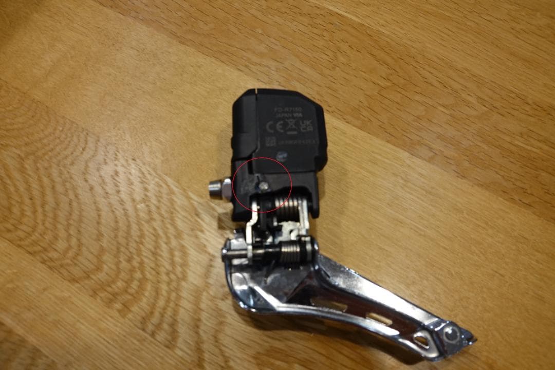 【ジャンク】RD　FD　R7150　DI2　12速