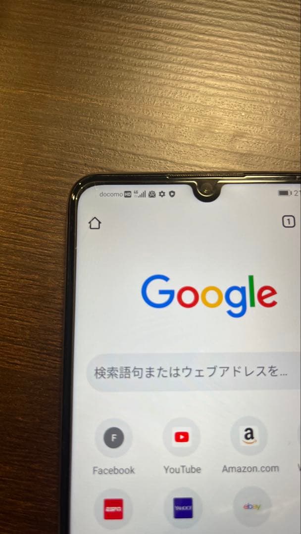 HUAWEI P30 Lite ホワイト 本体