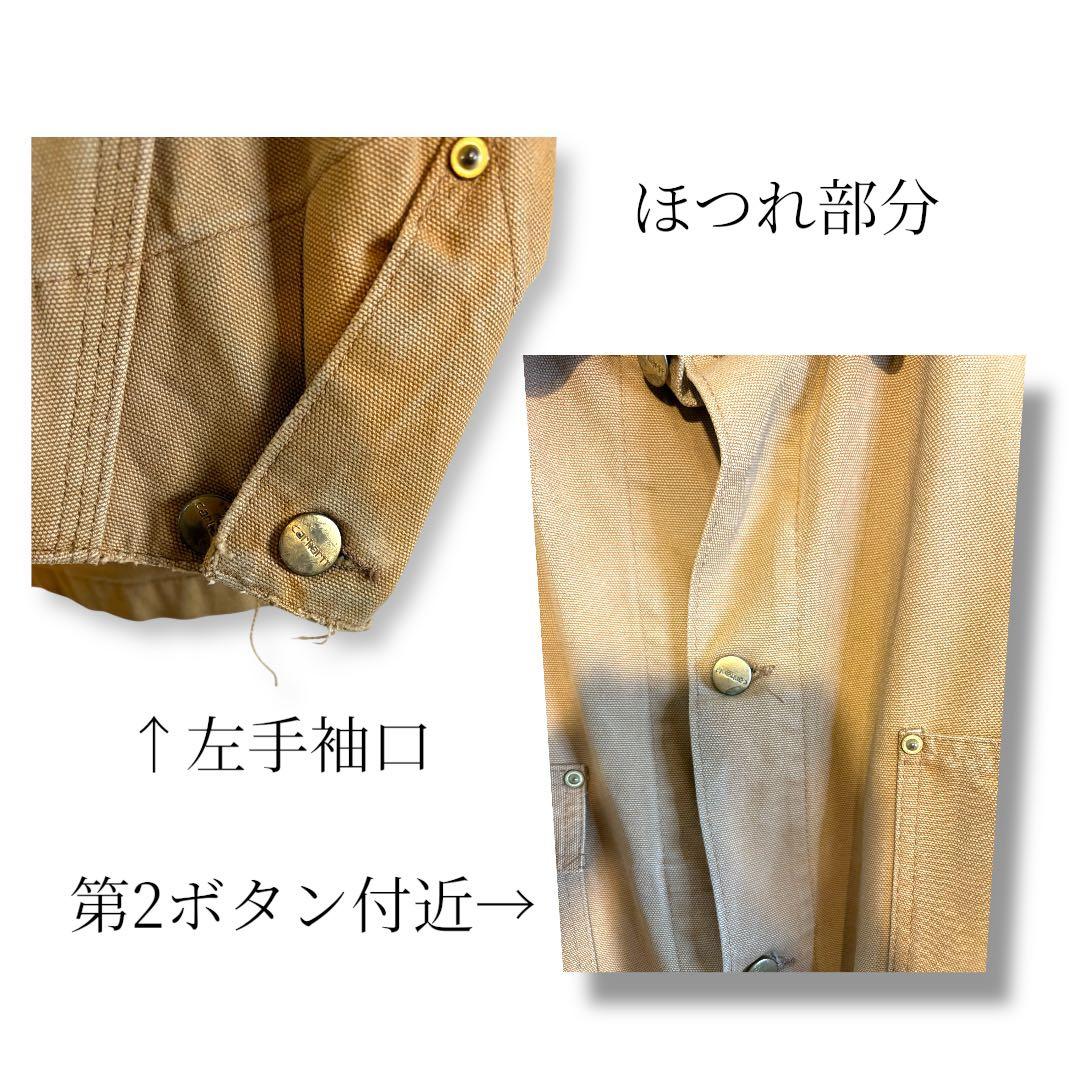 Carhartt カーハート カバーオール ジャケット XL相当