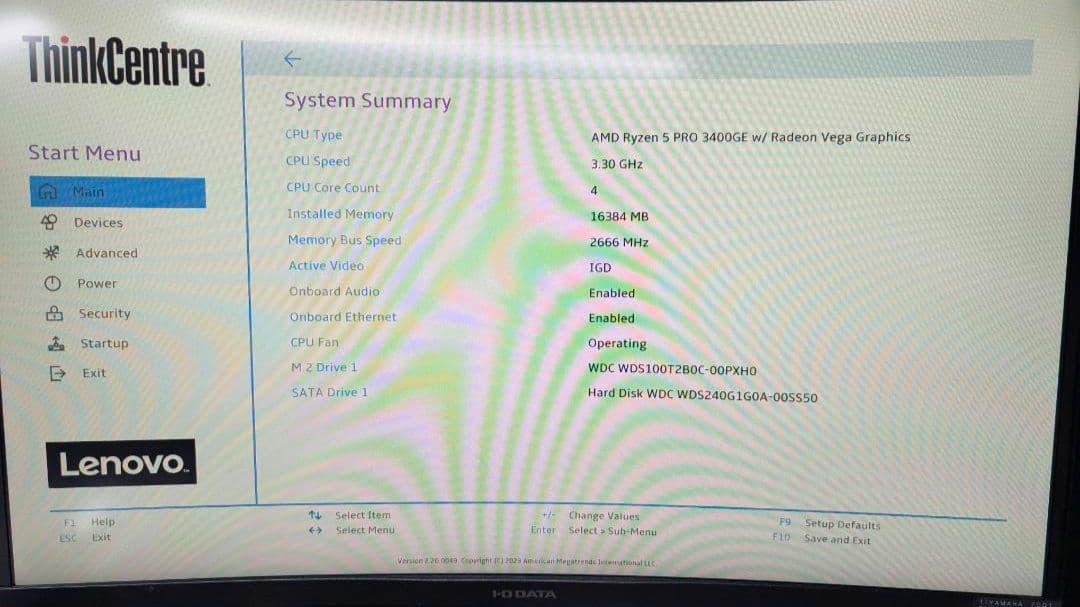 お*ち様 Lenovo ThinkCentre M75q-1